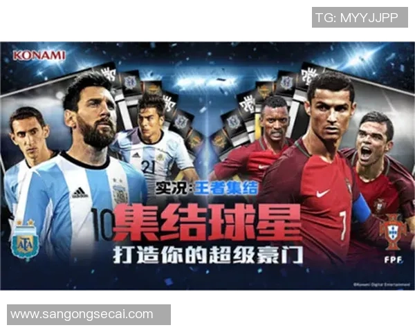 全球顶级体育明星排行榜揭晓谁是当今运动界的绝对王者